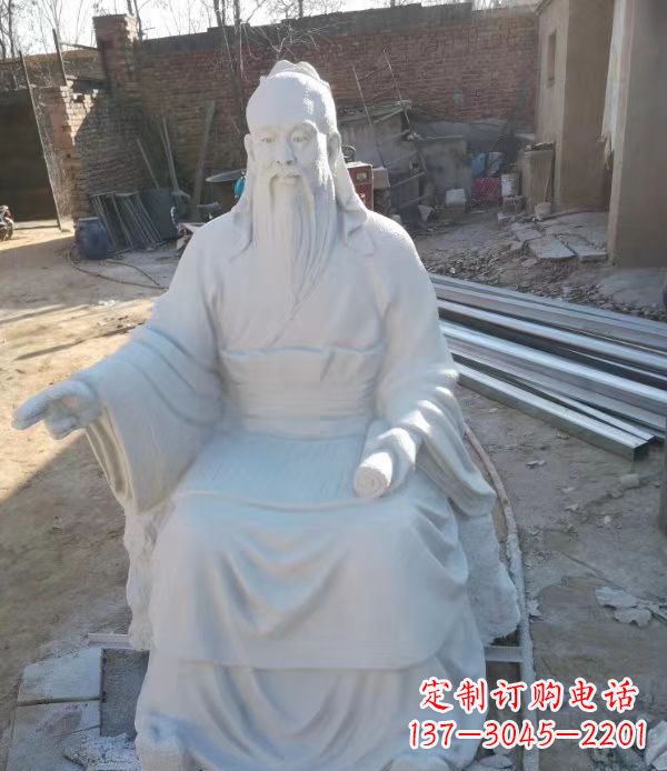 聊城石雕校园孔子人物雕塑