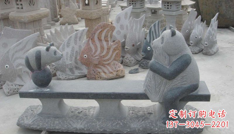 聊城石雕熊猫座椅