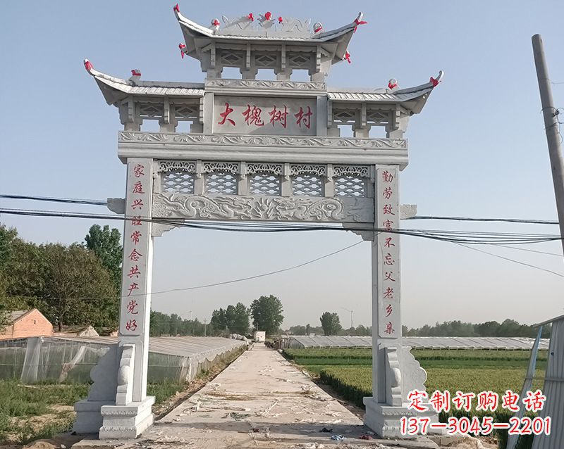 聊城石雕贞洁牌坊
