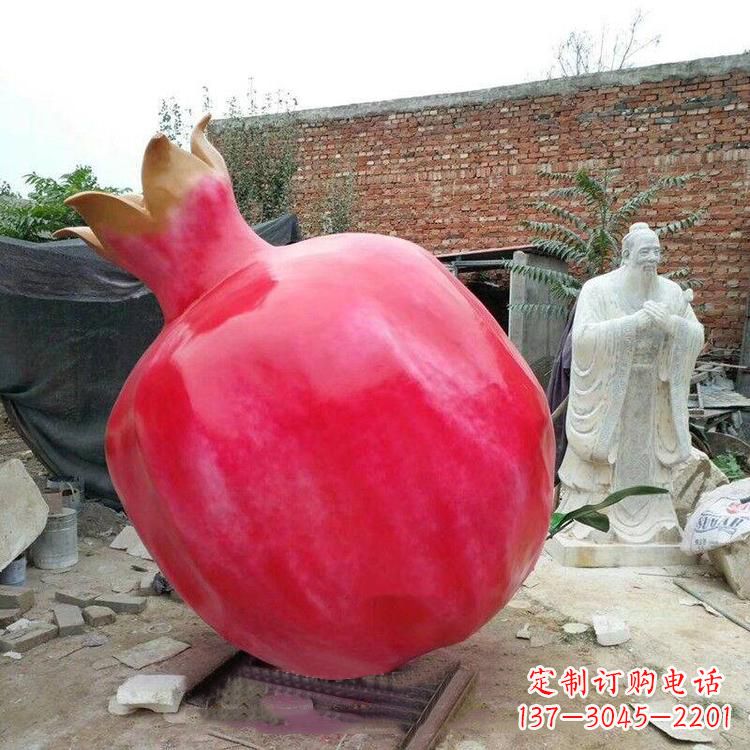 聊城石榴玻璃钢雕塑