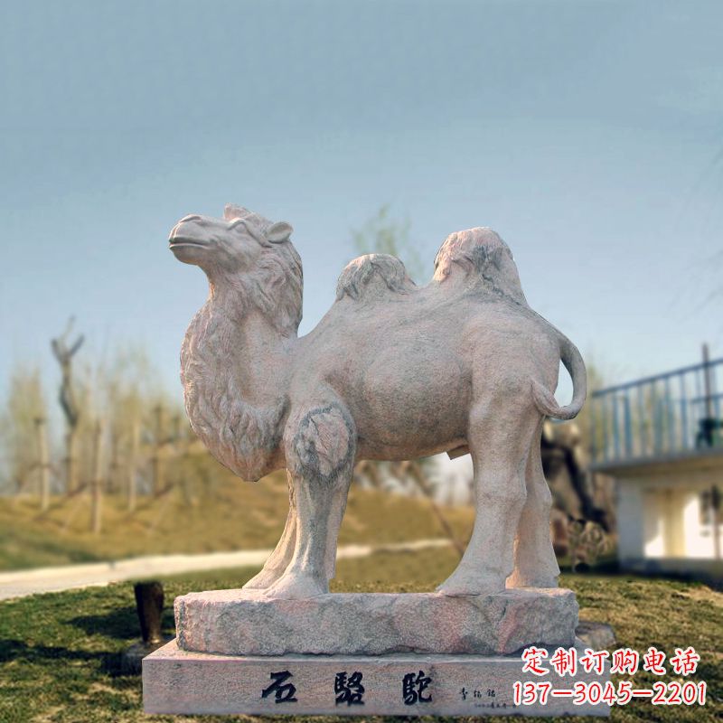 聊城石骆驼动物雕塑