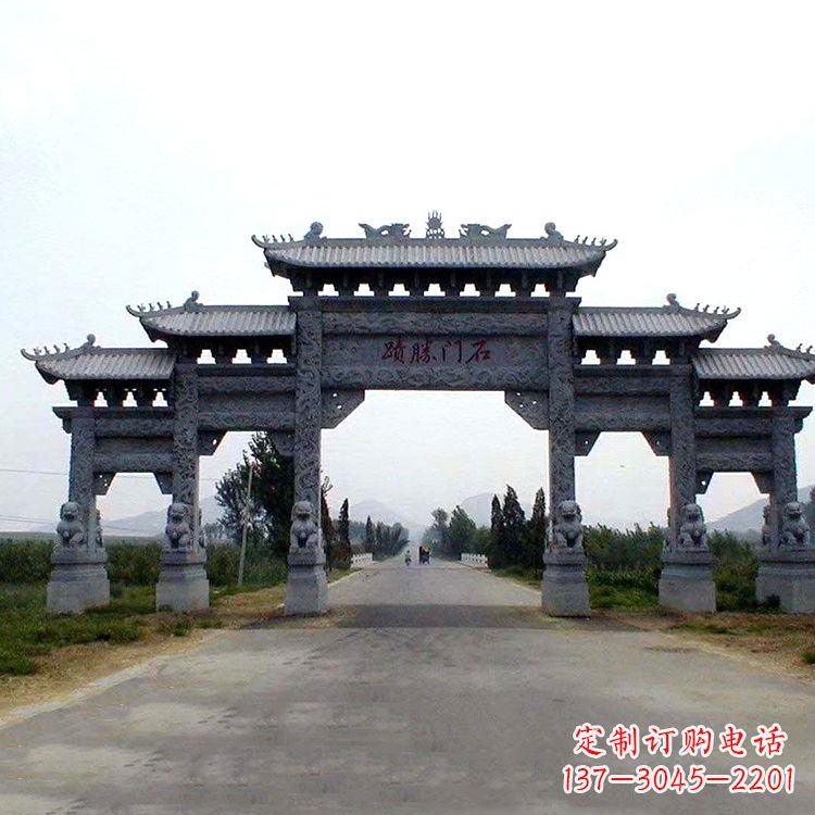 聊城石门胜迹青石仿古石雕牌楼