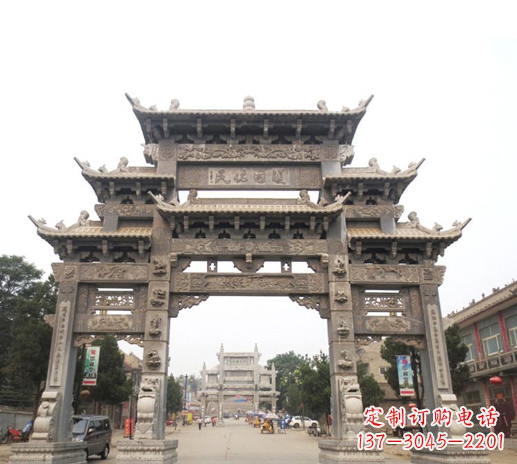 聊城石牌坊 九楼