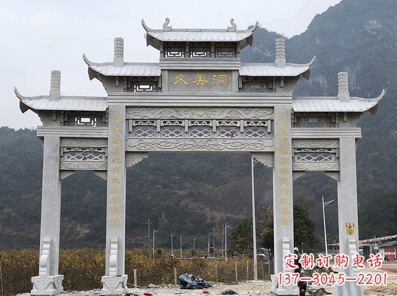 聊城石牌坊 石雕