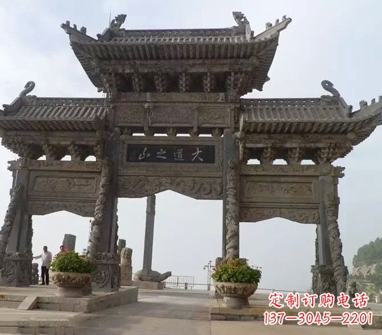 聊城石牌坊 效果图