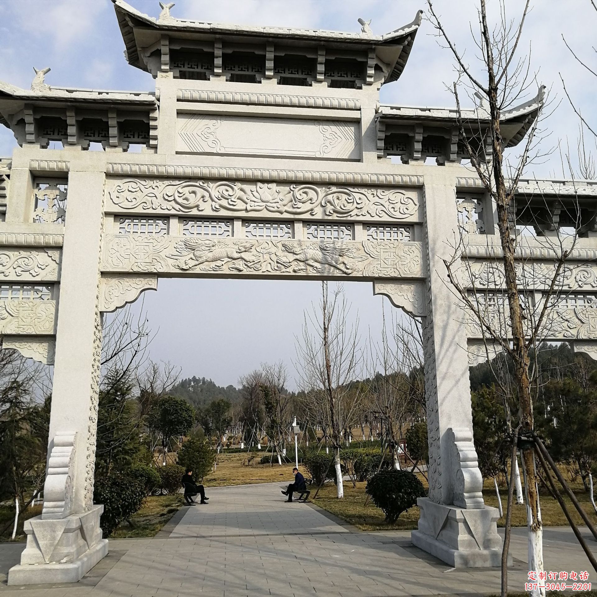 聊城石牌坊
