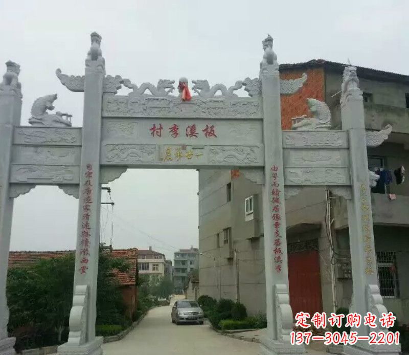 聊城石牌坊三门牌坊石雕 (2)