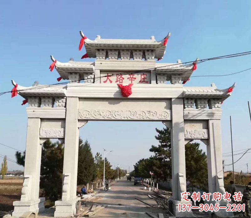 聊城石牌坊三门牌坊石雕 (3)