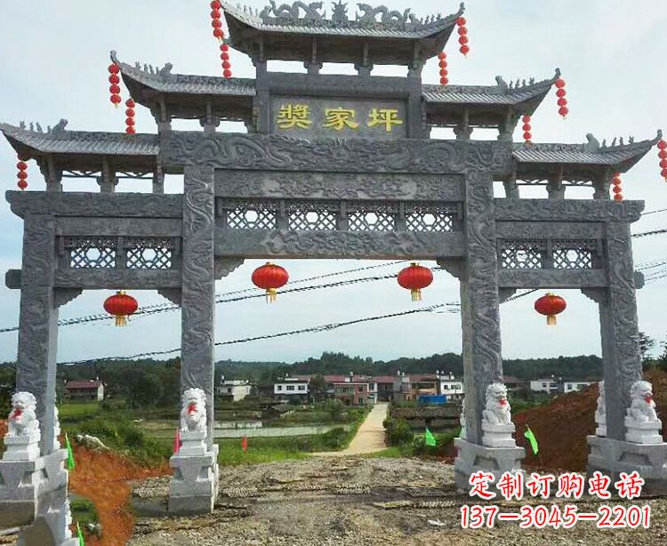聊城石牌坊石雕