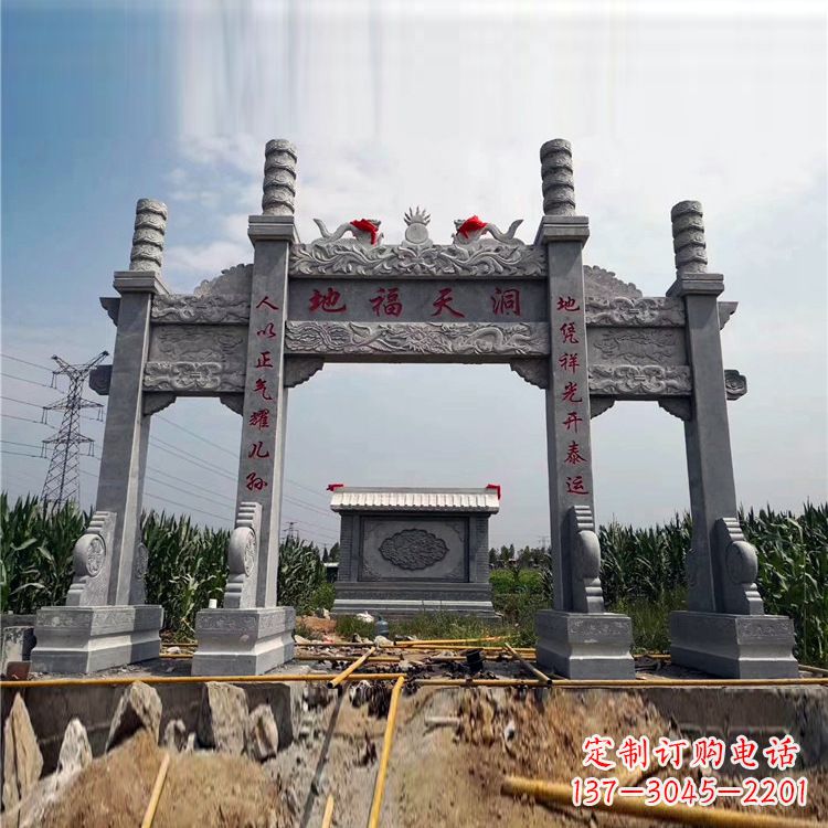聊城石牌楼石雕