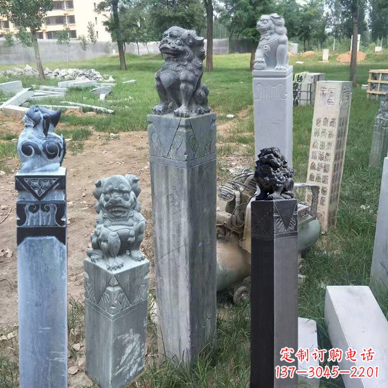 聊城石狮子拴马柱
