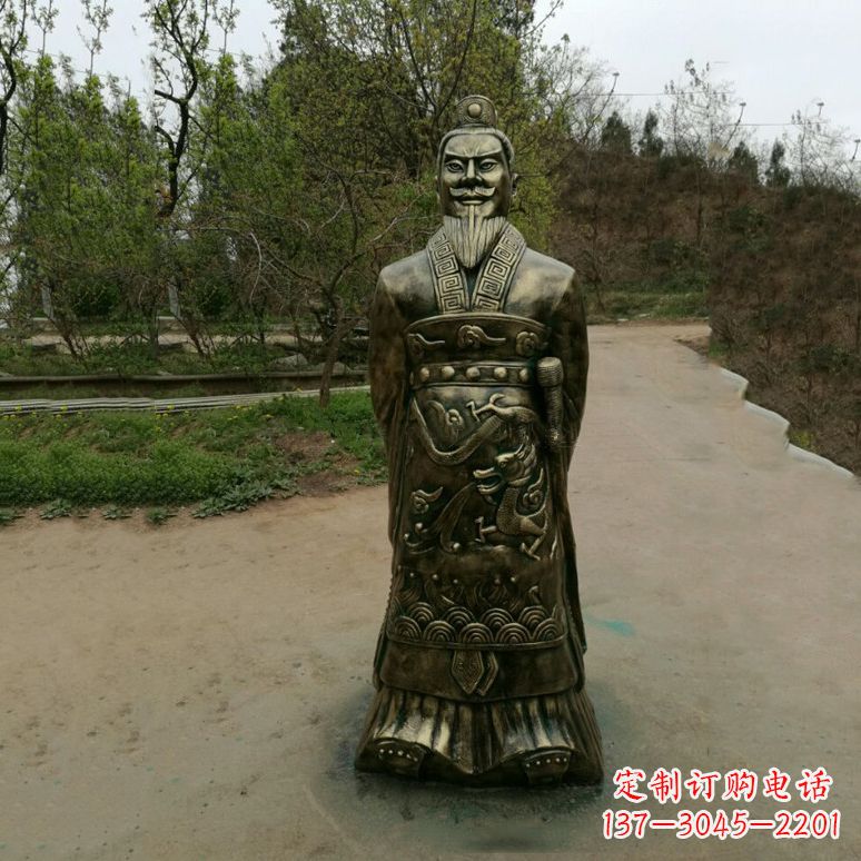 聊城始皇嬴政玻璃钢仿铜雕塑