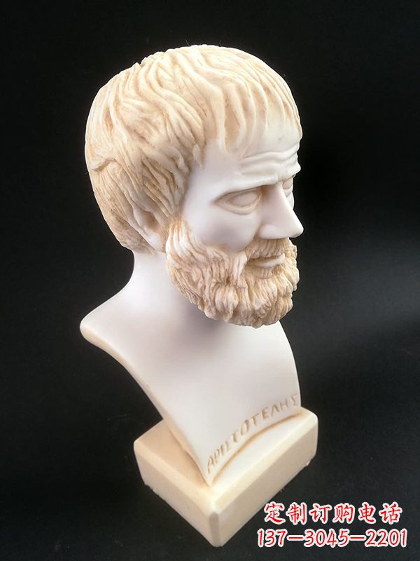 聊城世界古代史上伟大的哲学家亚里士多德石雕胸像古希腊人物雕塑