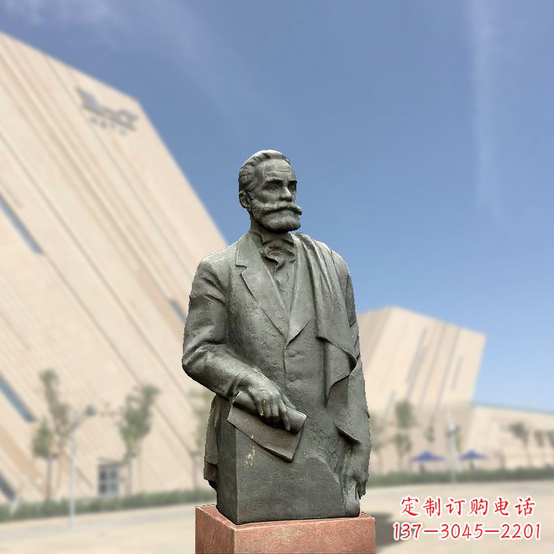 聊城世界名人“黄色炸药”的发明者诺贝尔半身像雕塑