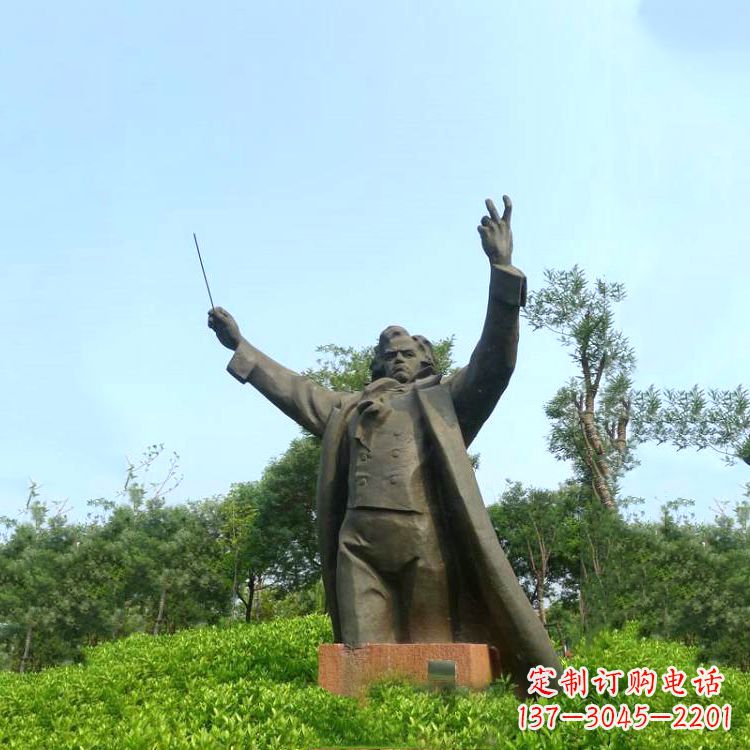 聊城世界名人贝多芬铜雕像-公园景区欧美人物雕塑