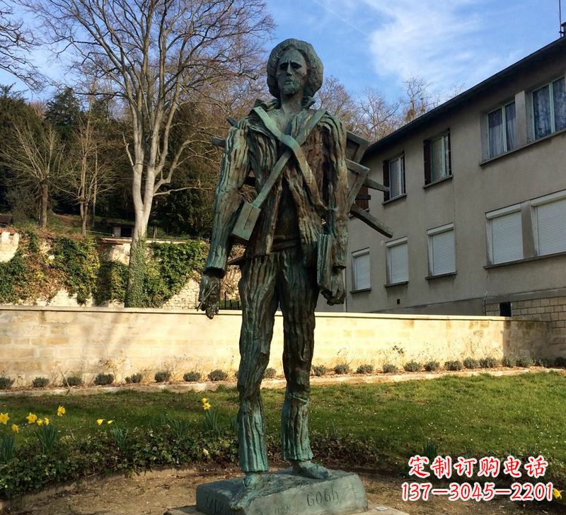 聊城世界名人荷兰印象画派画家梵高青铜雕像