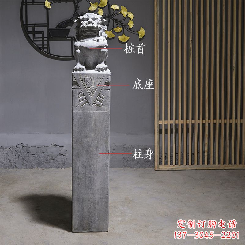 聊城拴马桩石雕仿古石狮子