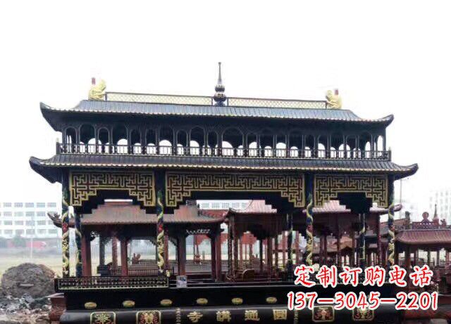 聊城双层方形铜香炉