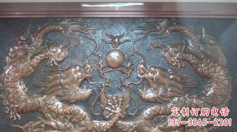 聊城双龙戏珠锻铜浮雕