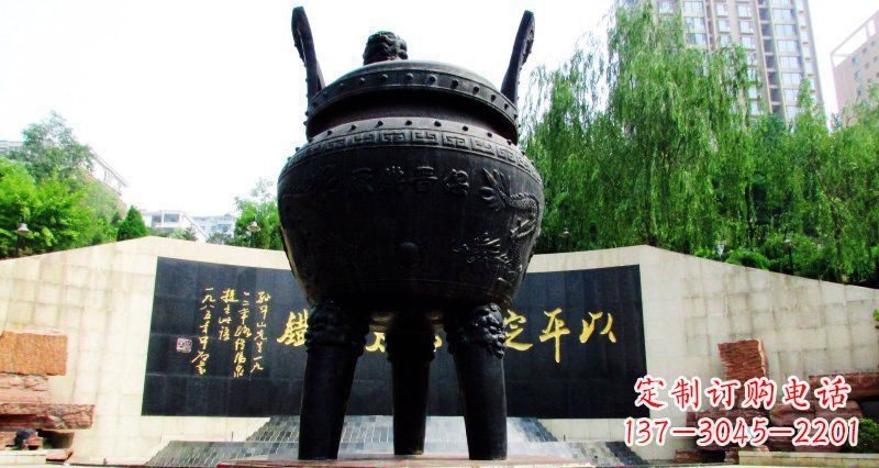 聊城双龙戏珠广场香炉铜雕景观雕塑