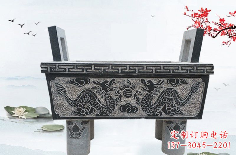 聊城双龙戏珠浮雕石香炉