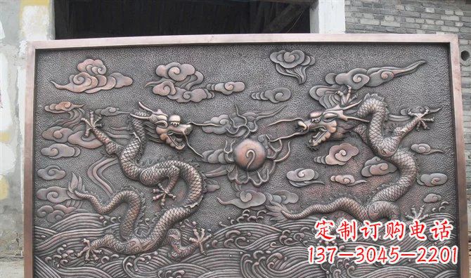 聊城双龙戏珠铸铜壁画铜浮雕