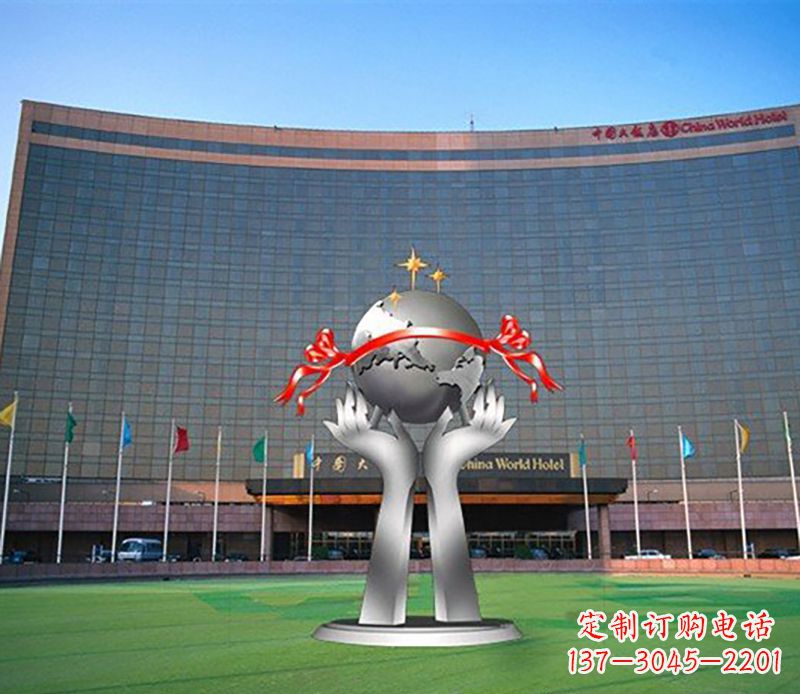 聊城双手捧地球校园不锈钢雕塑