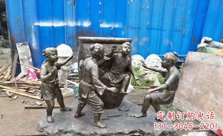 聊城司马光砸缸铜雕 (2)