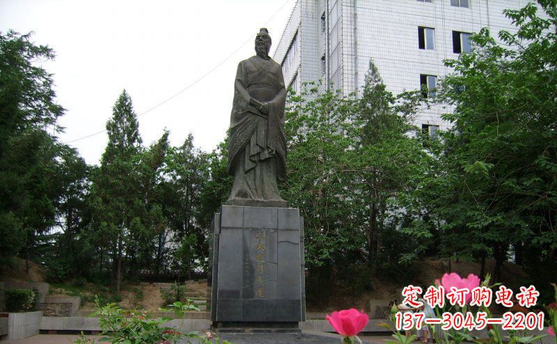 聊城司马迁古代名人铜雕