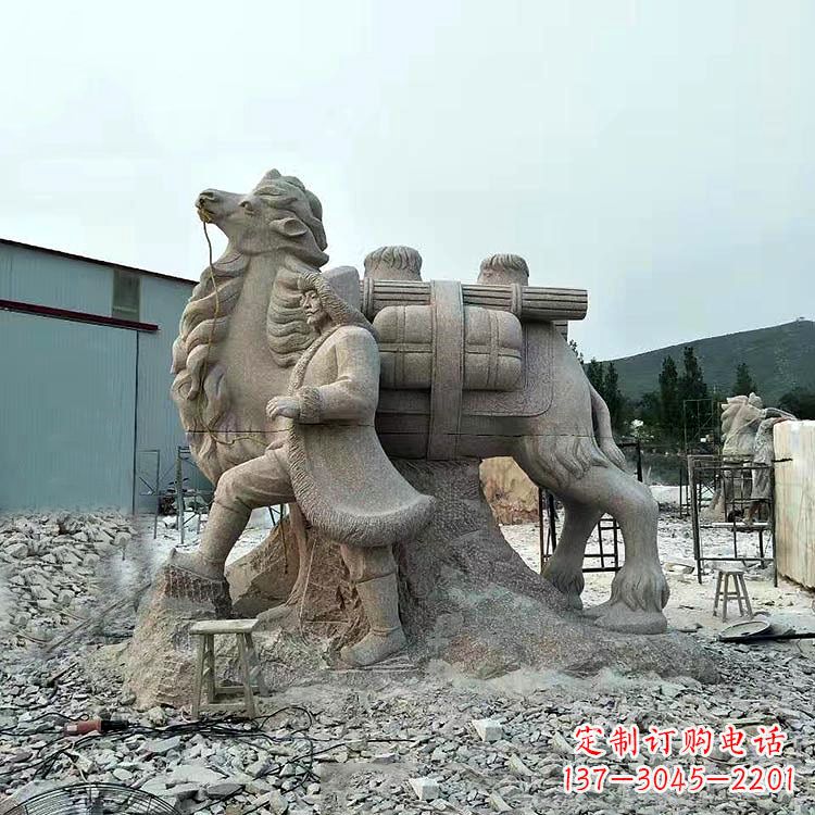 聊城丝绸之路骆驼情景石雕