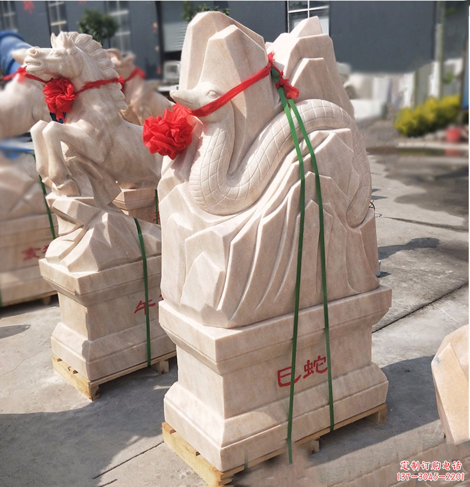 聊城巳蛇-晚霞红12生肖石雕