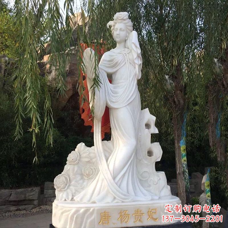 聊城四大美女之汉白玉杨贵妃雕像