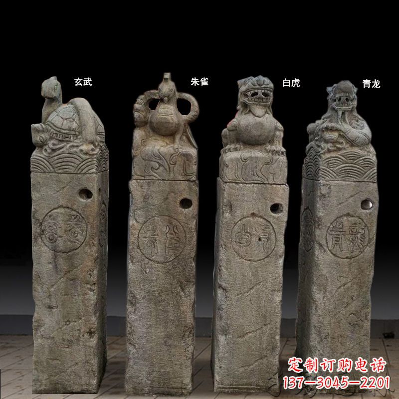 聊城四神兽拴马桩石雕