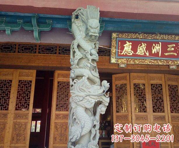 聊城寺庙景观龙柱石雕 (2)
