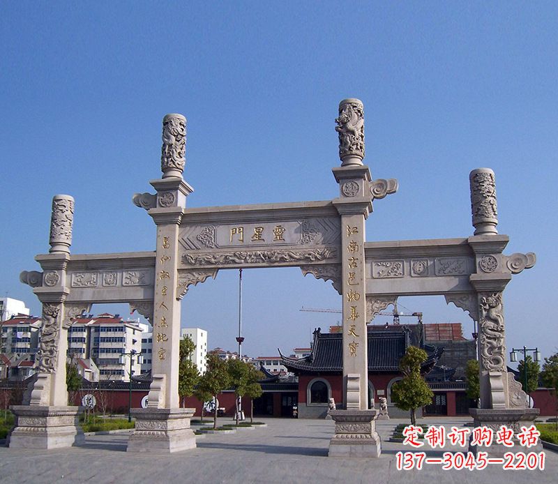 聊城寺庙景观石牌坊
