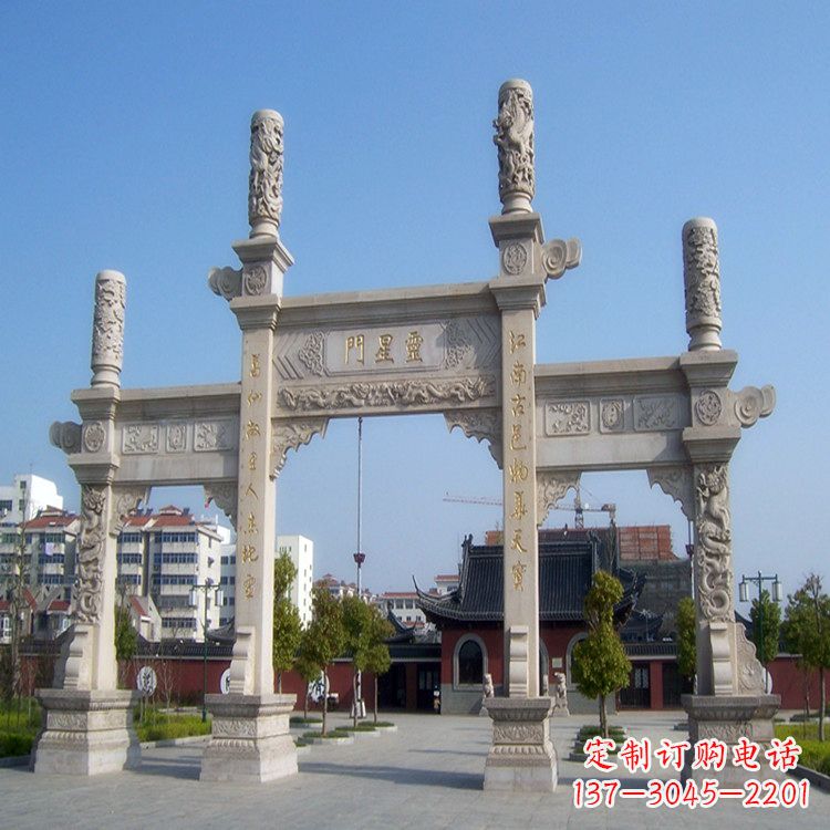 聊城寺庙门口无楼牌坊