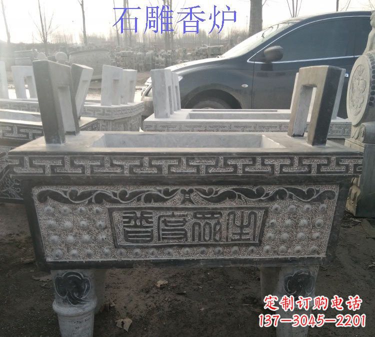 聊城寺庙普度众生香炉石雕