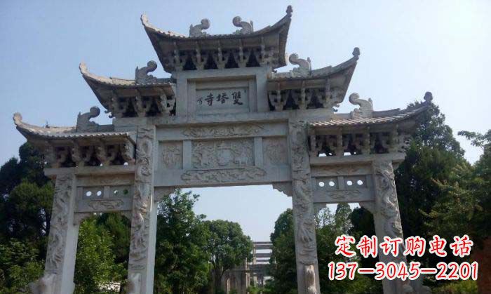 聊城寺庙三门五楼石牌坊