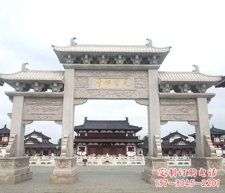 聊城寺庙三门牌坊石雕