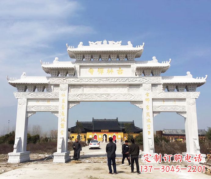 聊城寺庙三门五楼石牌坊石雕_2