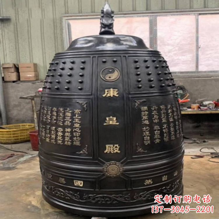 聊城寺庙铜雕挂钟