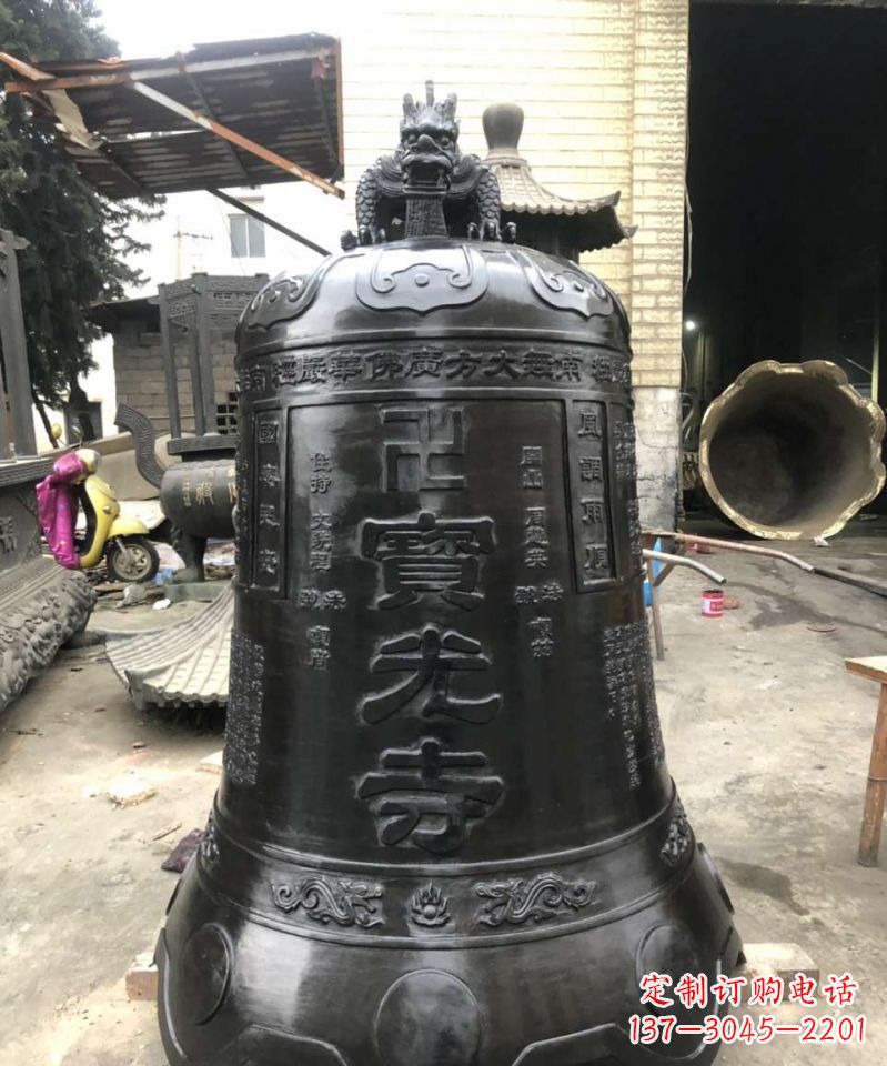 聊城寺庙铜钟雕塑户外摆件