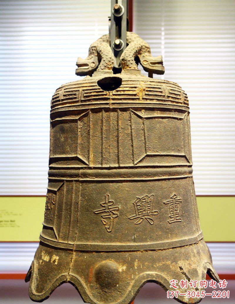 聊城寺庙铜钟铜雕