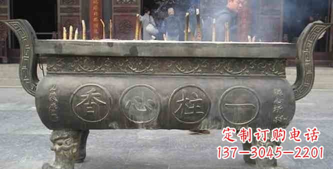 聊城寺庙铸铜四足香炉