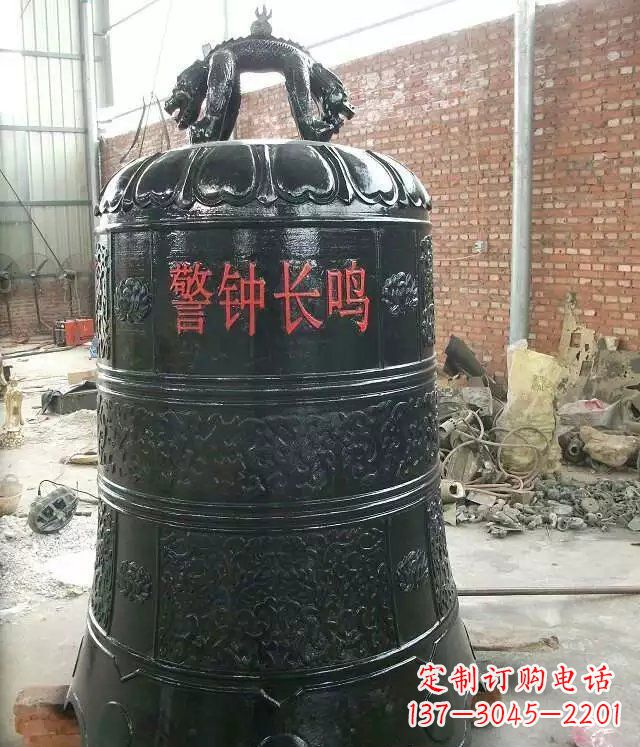 聊城寺庙铸铜钟铜雕 (4)