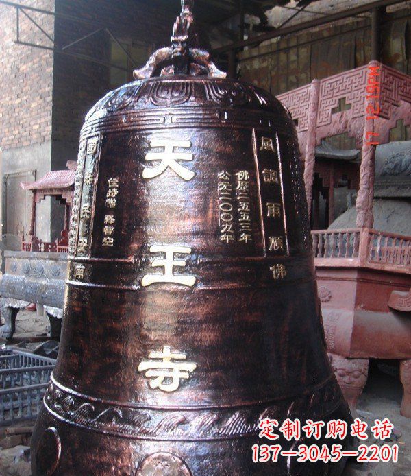 聊城寺庙铸铜钟铜雕_2
