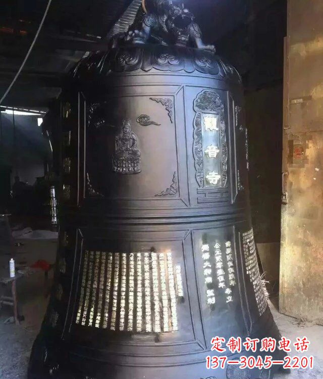 聊城寺庙铸铜钟铜雕_1