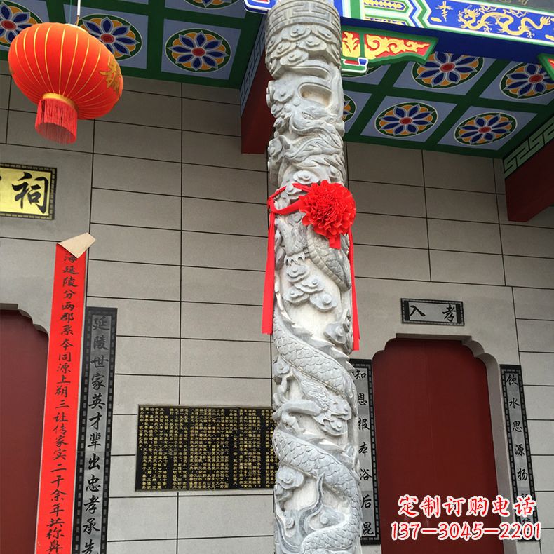 聊城寺庙宗祠石材龙柱雕塑