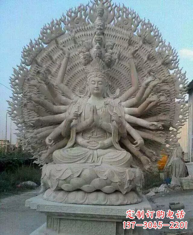 聊城寺庙坐式千手观音石雕