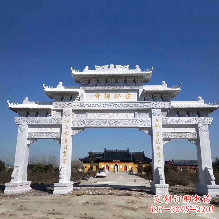 聊城寺院大门汉白玉石雕牌楼